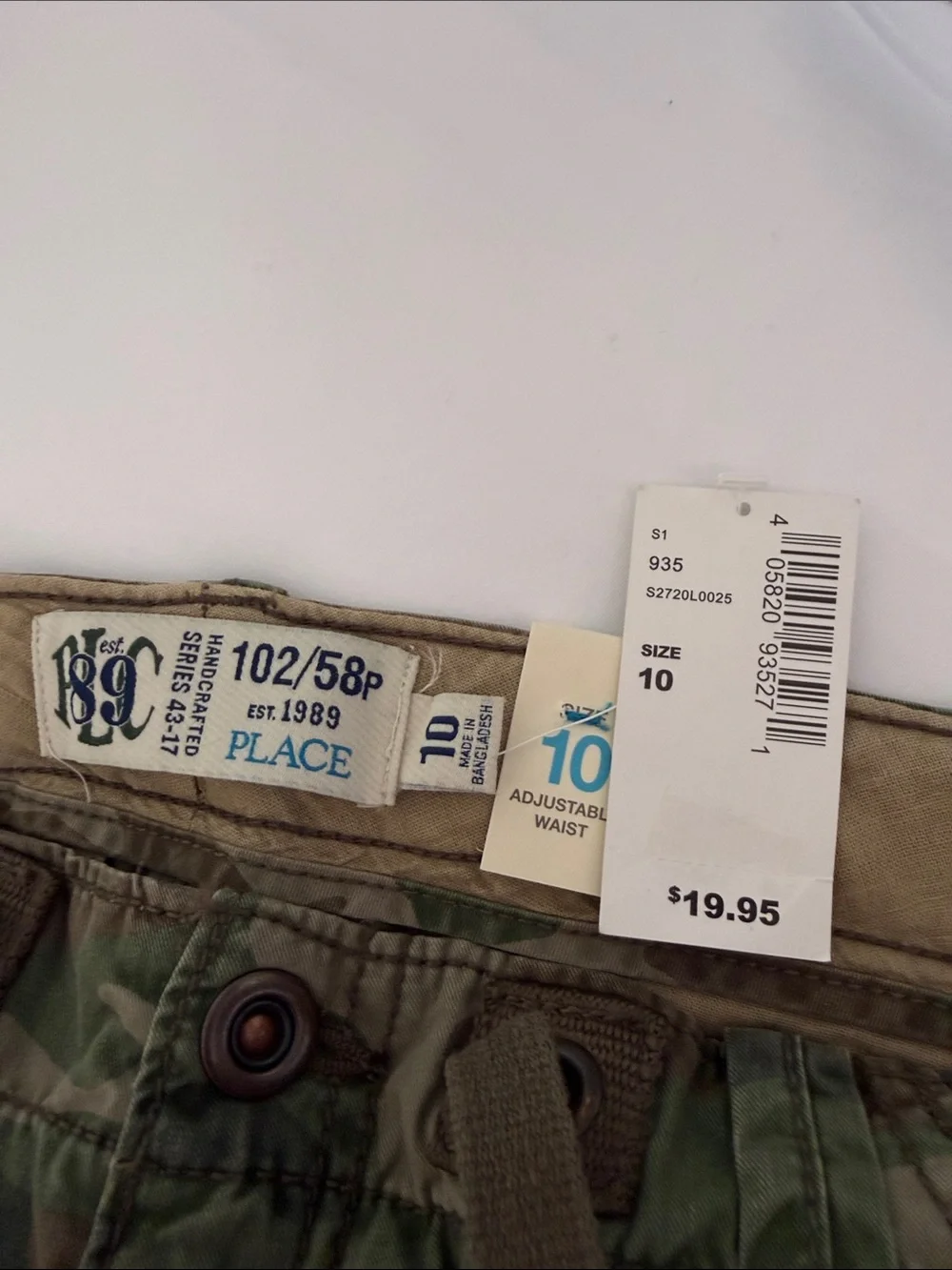 The Children's Place Green Camo Cargo Sweatpants